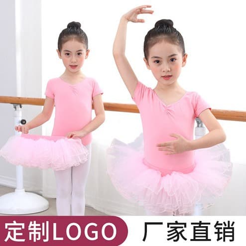 Girls dance practice clothes children's dance clothes summer dance clothes toddler ballet skirt suit