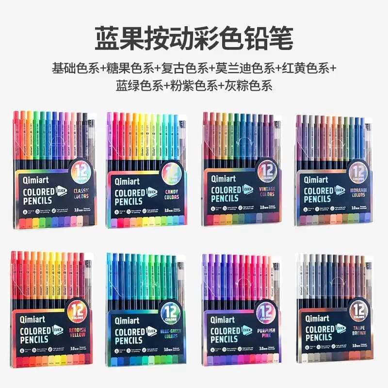 Blue Fruit Push-Type Colored Pencils Soft Oil-Based 96 Colors for Elementary School Students Grade 1 Kindergarten 12 Colors
