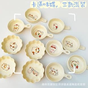Ins-Style Cartoon Ceramic Dipping Dish, Soy Sauce Dish, Round Irregular-Shaped Household Cartoon Small Dish, Dumpling Vinegar Dipping Dish