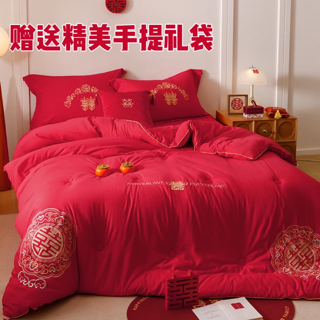 Bright Red Wedding Auspicious Quilt, Chinese Style High-End Embroidery Soybean Fiber Quilt, Wedding Comforter Insert, Marriage Dowry Festive Quilt