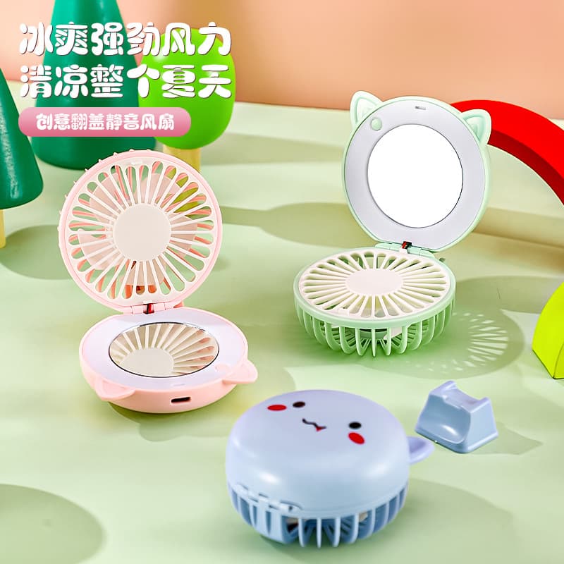 Cross-border USB rechargeable mini fan with folding cartoon makeup mirror, convenient office desktop silent high airflow gift