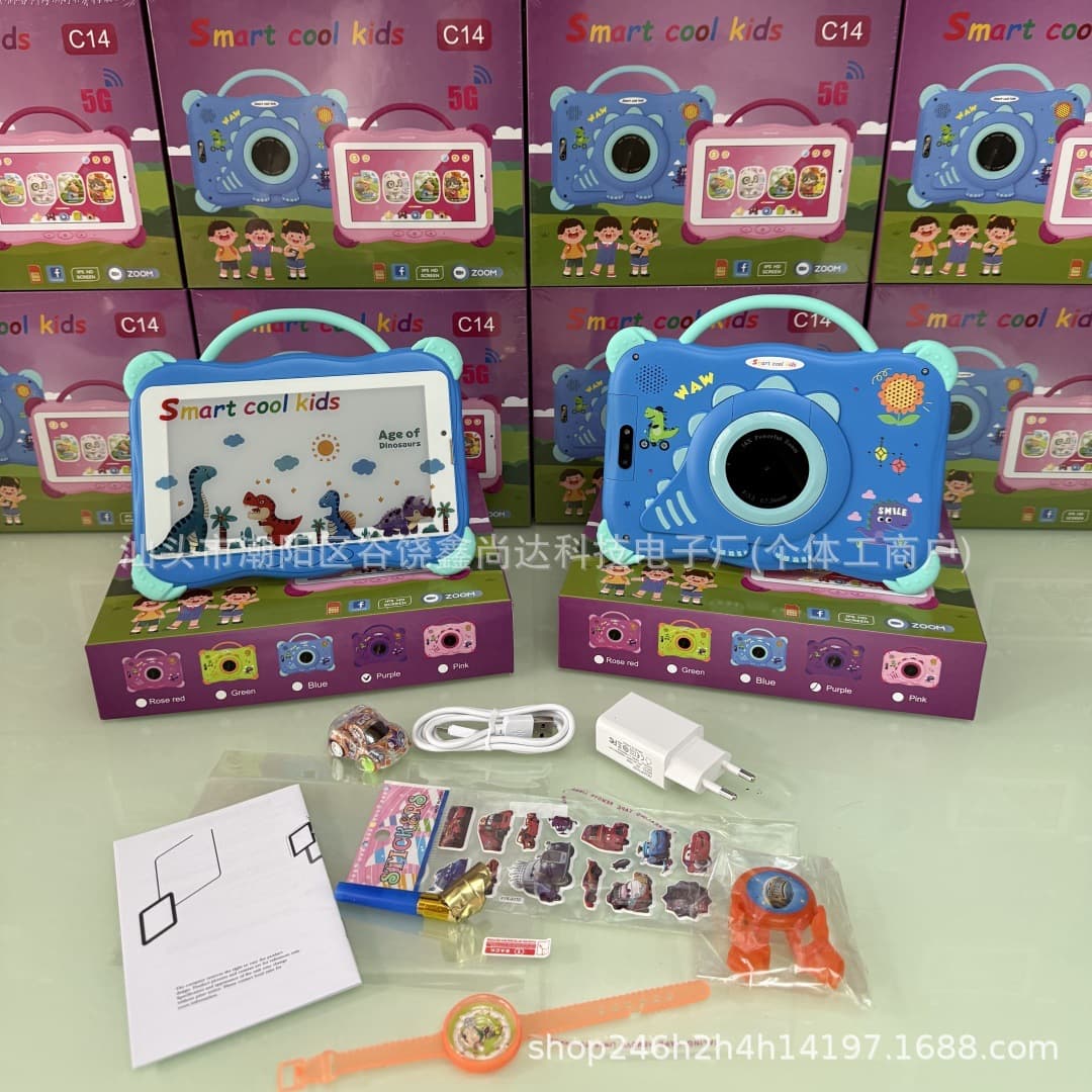 Export Unbreakable Kids Tablet PC IPS Android Children's Tablet C14