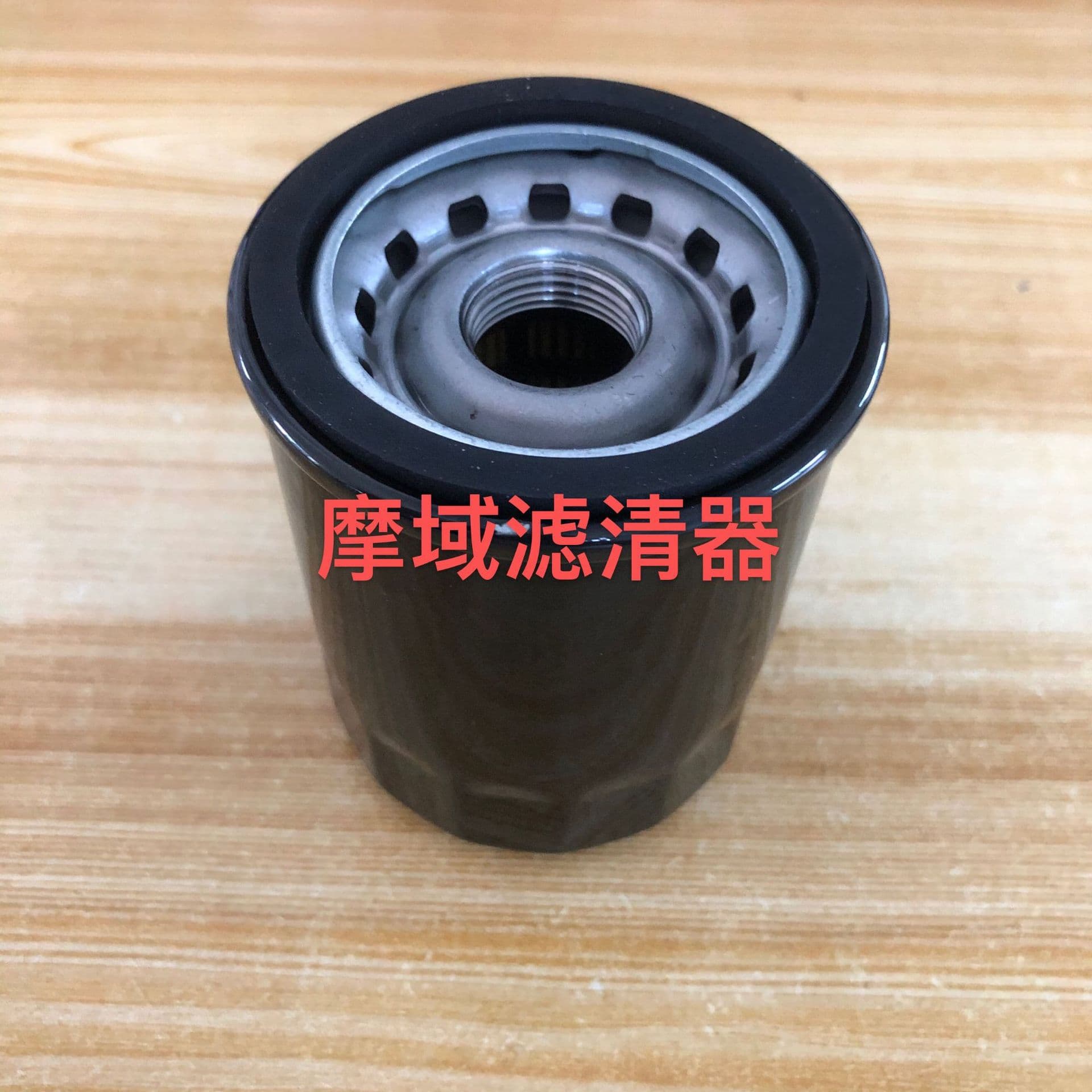 Outboard Motor Parts Oil Filter 35-8M0162829 Compatible with Mercury 75-115HP