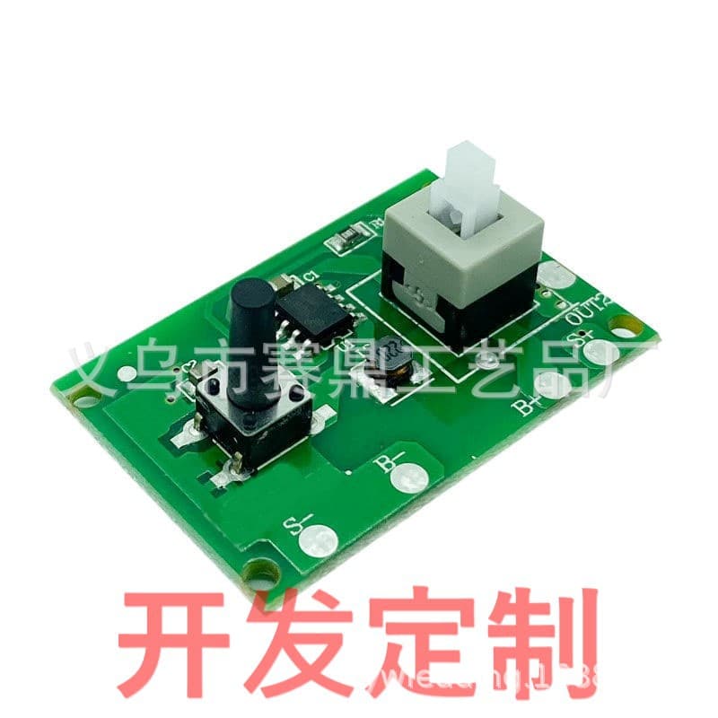 LED Flashlight Headlamp Control Board Charging Lamp PCBA Circuit Board