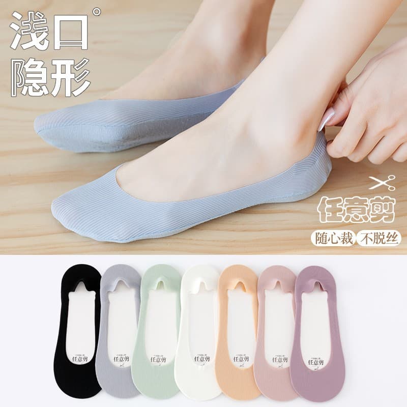 Women's Spring/Summer Ice Silk Boat Socks, Cuttable, Invisible, Thin, Versatile, Nylon, Odor-Resistant, Silicone, Non-Slip, and Slip-Off.