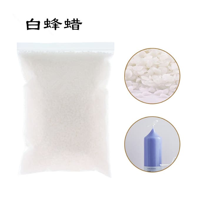 White Beeswax Pellets for Candle Making, White Beeswax DIY Material, Aromatherapy Candle Handmade Salon Kit