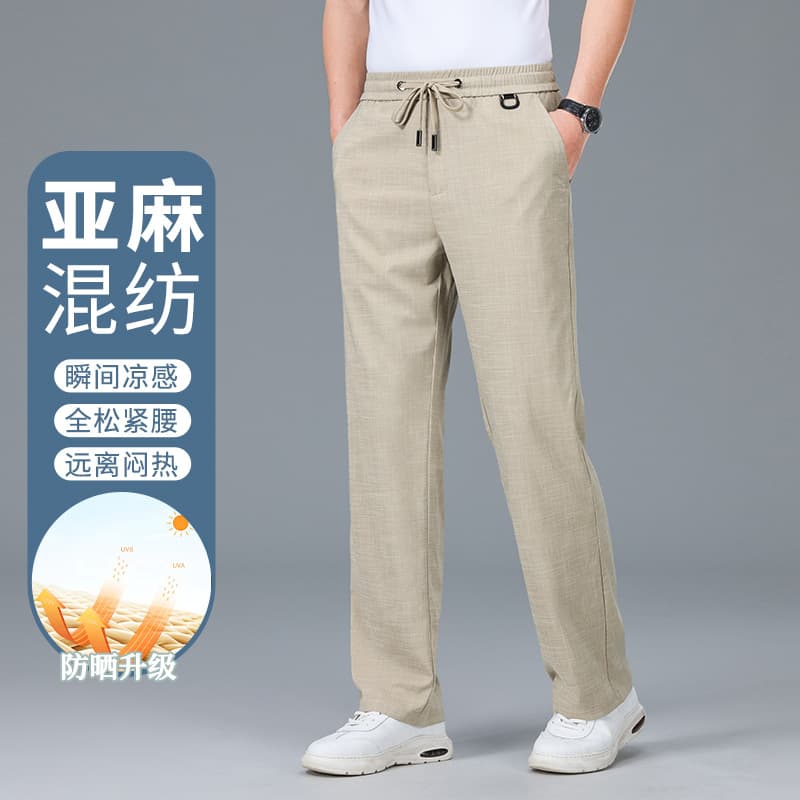 Linen Casual Pants for Men, Half Elastic Waist, Summer Thin Straight Loose Fit, Linen Material for Middle-Aged and Young Men