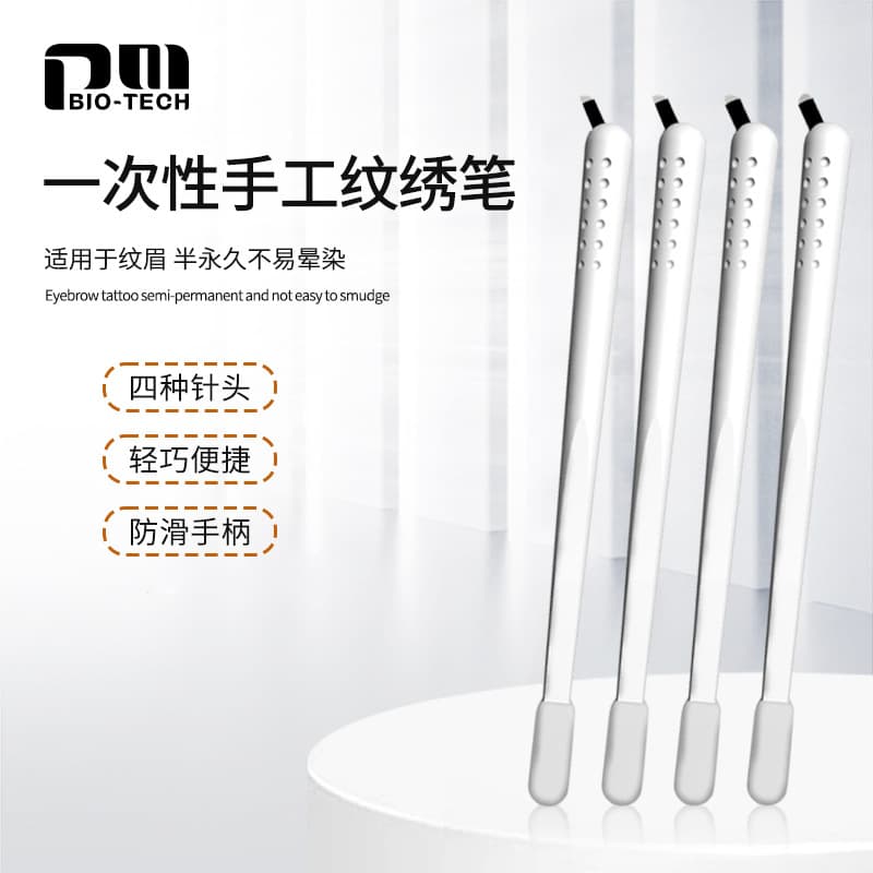 Best-selling foreign trade tattoo disposable embroidery pen disposable handmade eyebrow line pen Microblading Pen