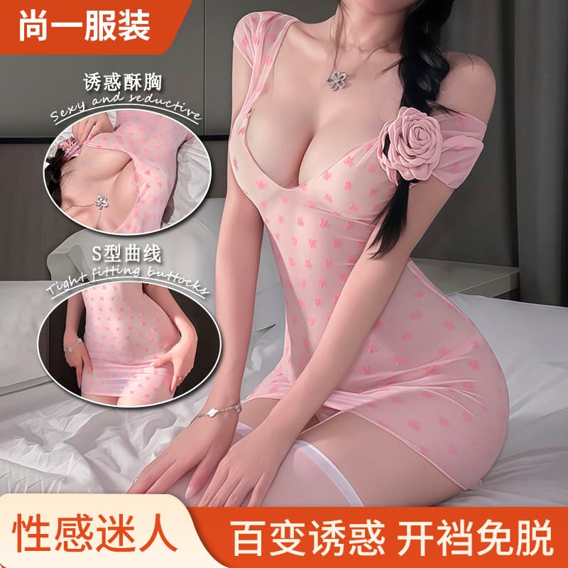 Sexy lingerie for women, pure desire, see-through soft gauze, hollow straps, flocked pink bow, hip-covering skirt, pajamas, customized 8299