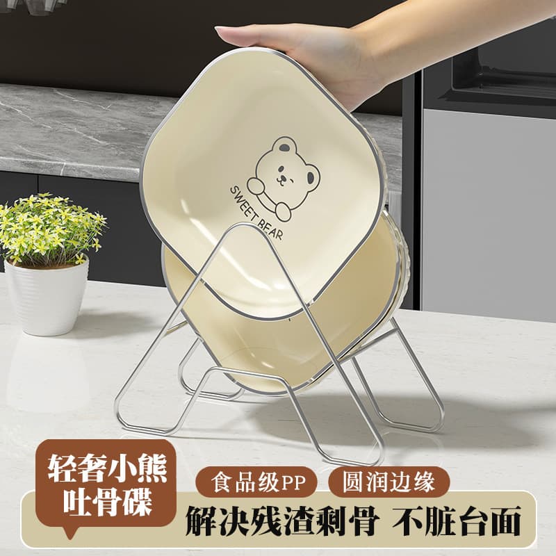 Light luxury bone dish, household bone spitting dish, plastic dining table, exquisite side dish plate, garbage slag tray, spitting bone dish