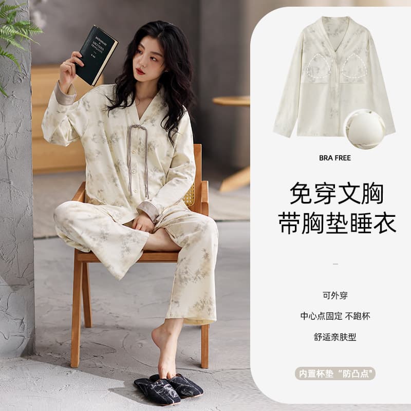 2026 New Style Sleepwear with Built-in Bra Pads for Women Long Sleeve Long Pants Loungewear Set Loose Comfortable Two-Piece Set Wholesale