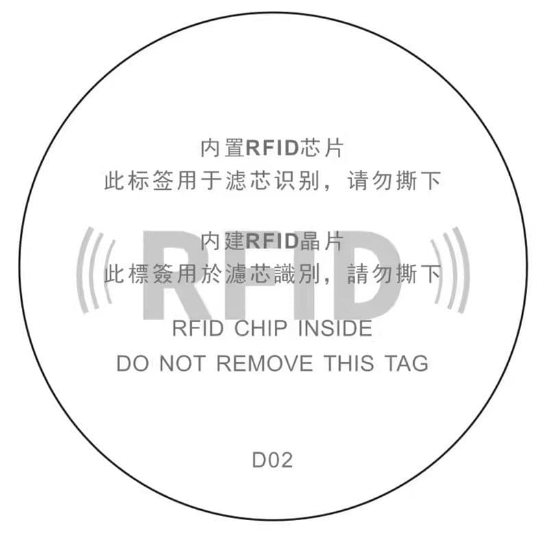 Fits Xiaomi Air Purifier Chip Filter Full Series Chip Sticker 3/4 Gen/pro/2s/5S/2S