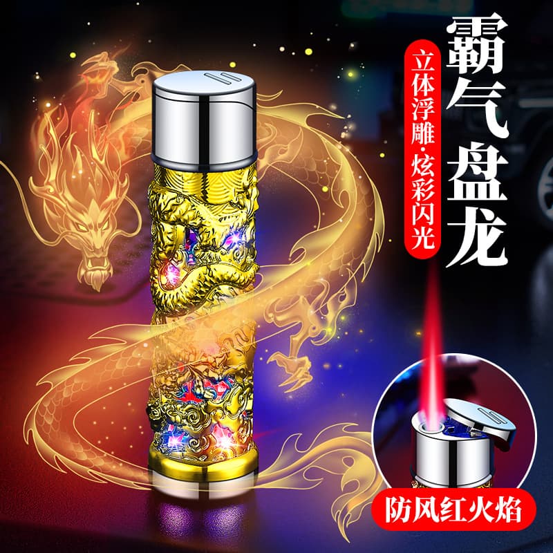 Influencer Picks Embossed Dragon Windproof Lighter Personalized Creative Transparent Lantern Portable Pink Flame Direct Lighter