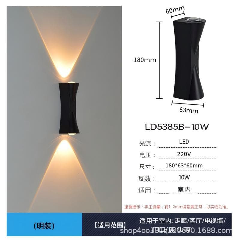 Export quality double head wall lamp thickened aluminum 220V voltage hotel engineering lamp indoor black gold black