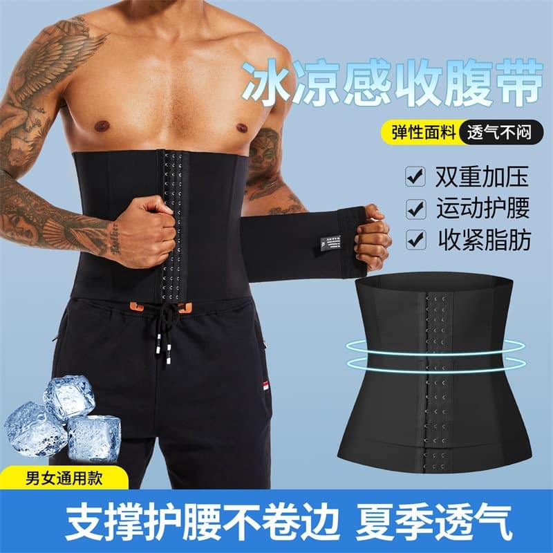 Men's Sweat Belt Waist Trimmer Sauna Belt for Workout Fitness with Three-Row Buckle Waist Support Shapewear