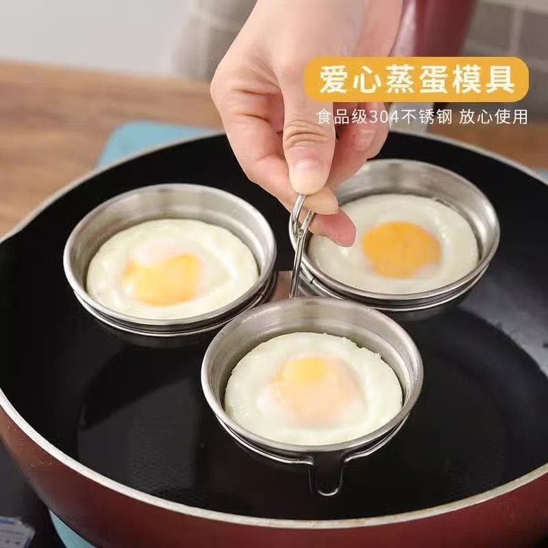 Household Poached Egg Mold Kitchen Stainless Steel 3D Heart-Shaped Steamed Egg Mold Round Boiled Egg Breakfast Tool