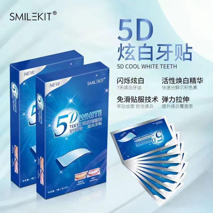 In Stock 5D Whitening Teeth Strips, Bright White Teeth Whitening Strips for Yellow Stain Removal, Drop Shipping Available