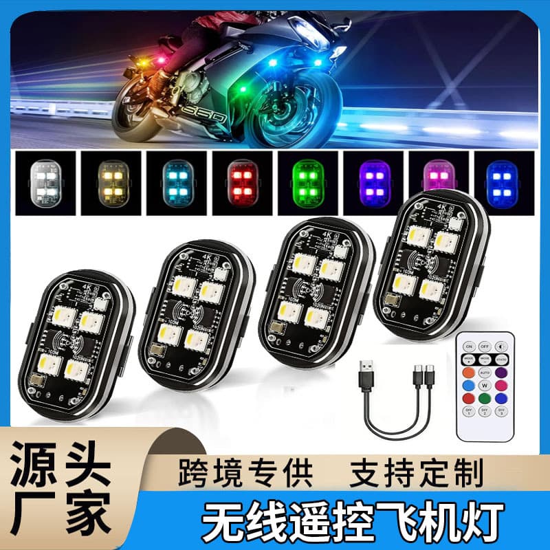Wireless Remote Control Aircraft Light Universal for Car Motorcycle Colorful Strobe Warning Light Drone Navigation Light Rechargeable