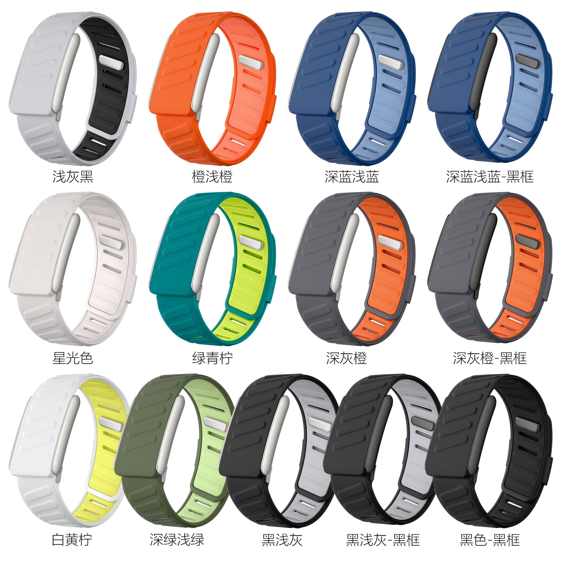 Whoop Strap Dual-Color Silicone Band Cross-Border Hot-Selling Replacement Sport Watch Band for WP Watch