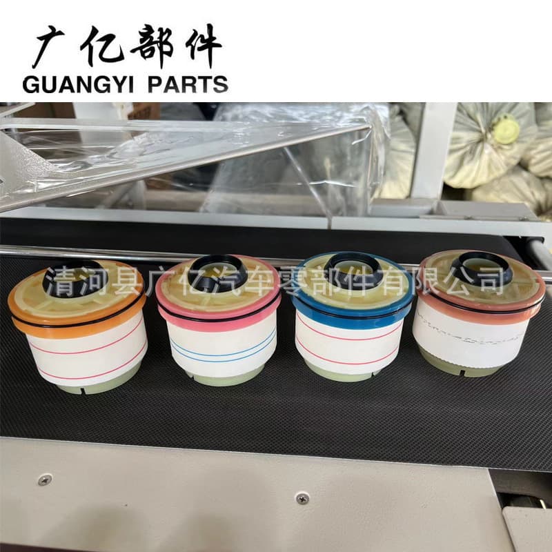 23390-0L041 23390-YZZA1 233900L010 Fuel Filter Element