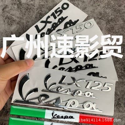 for Piaggio Vespa 125 150 Motorcycle Stickers 3D Soft Rubber Decals Waterproof Stickers