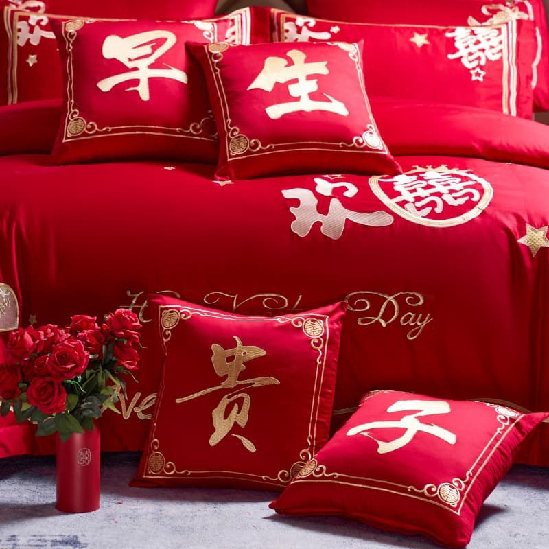 Millennium New Cotton "Happy Wedding" Small Pillows with Inserts for Wedding Celebrations
