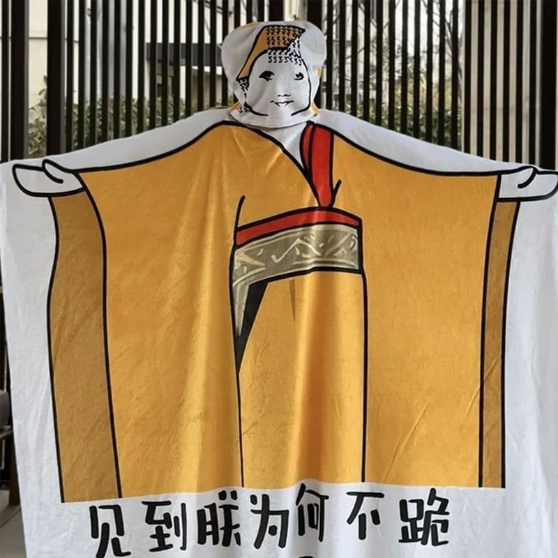 Emperor Dragon Pattern Novelty Blanket, Funny Shaped Throw Blanket for Dorm, Flannel Air Conditioning Blanket, Humorous Nap Blanket