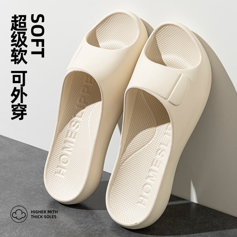 Nordic Style Simple Home Slippers for Women Summer Bathroom Indoor Slippers Anti-Slip Non-Odor Hourglass Slippers for Women