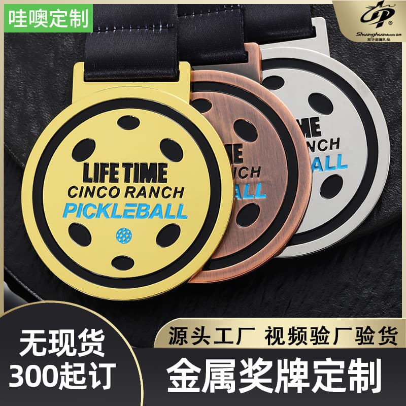 Medal Hangers
