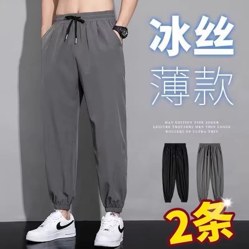 Men's Loose-fit Summer Thin Sports Casual Quick-dry Pants Ice Silk Material Export Quality Genuine Product Available In Stock