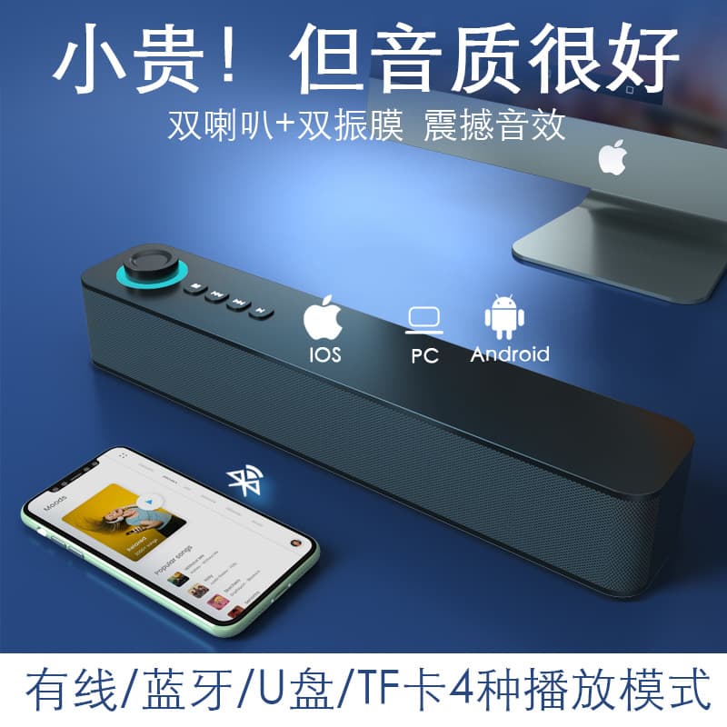 Cross-border E-commerce Bestseller Bluetooth Speaker Dual Speaker Portable Home Creative Gift Outdoor Waterproof Heavy Bass Subwoofer