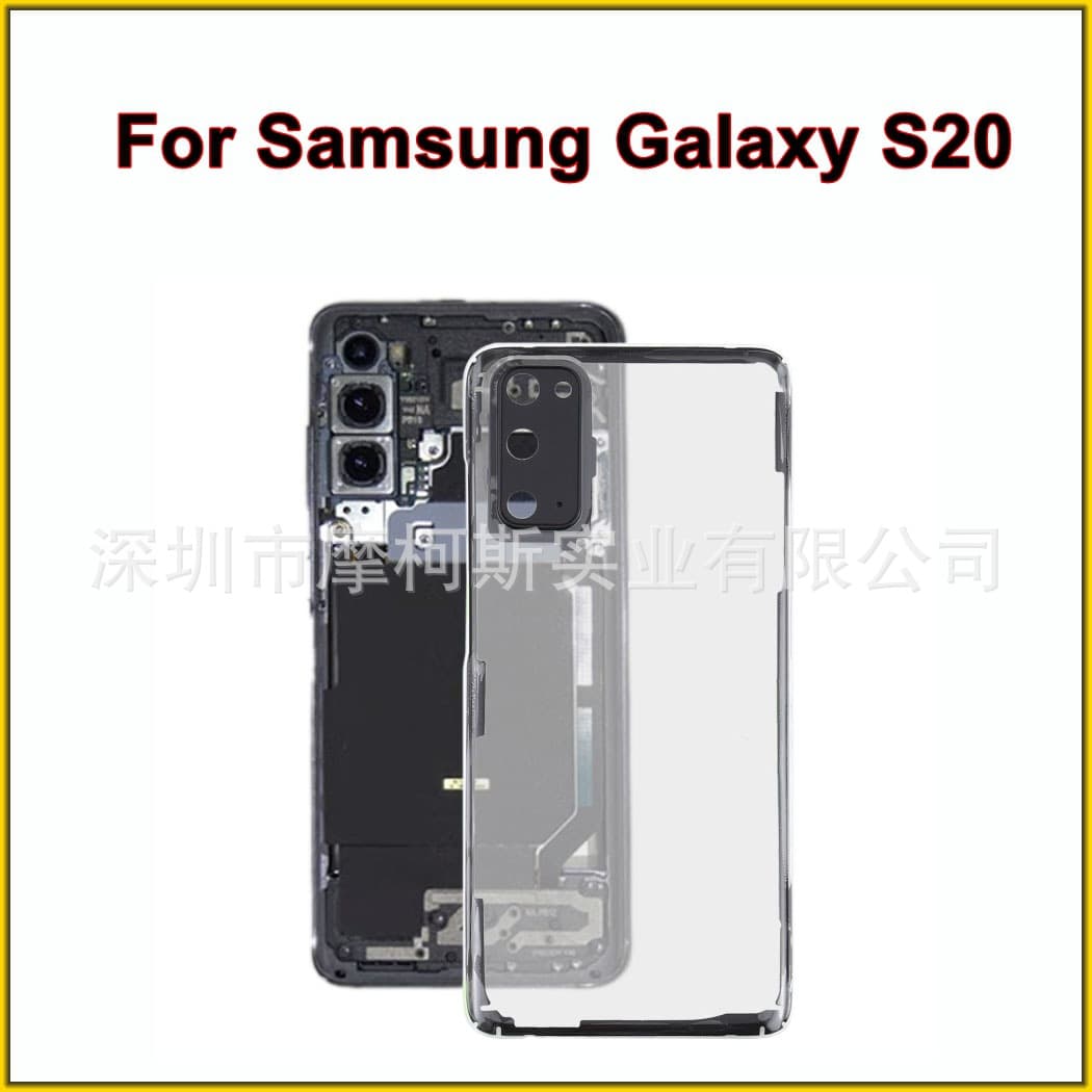 Transparent Glass Battery Back Cover with Frame for Samsung Galaxy S20 G981 G980
