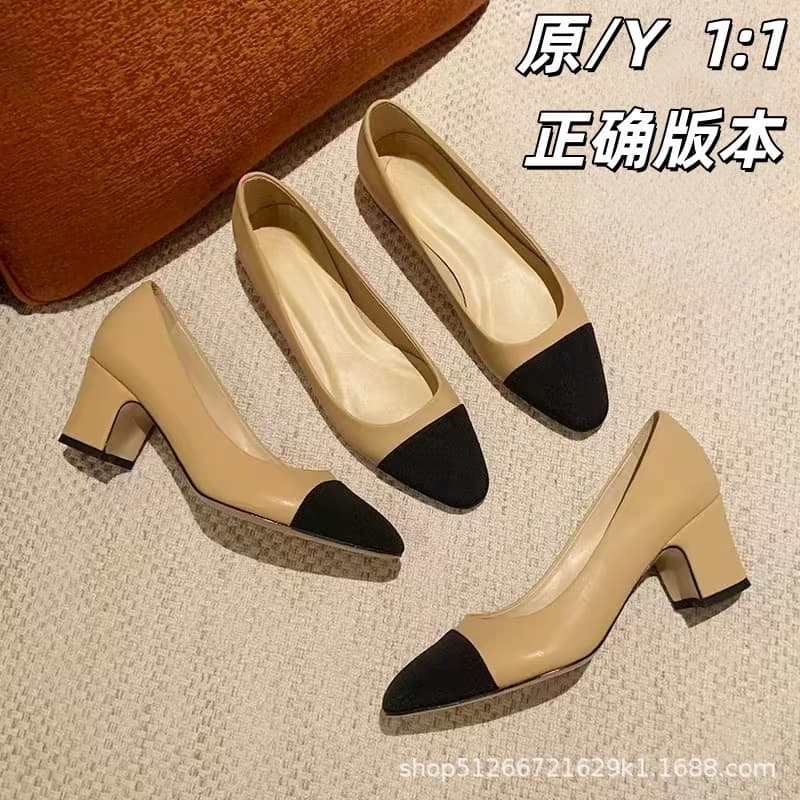 Double C Home ~ Xiaoxiangfeng color-blocked round toe thick heel temperament Mary Jane shoes for outer wear autumn new shallow mouth versatile women's shoes