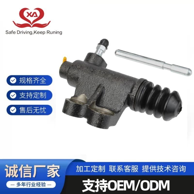 41700-4F000, 41700-4F001, and 41700-4F010 are suitable for Hyundai H100 clutch slave cylinders.