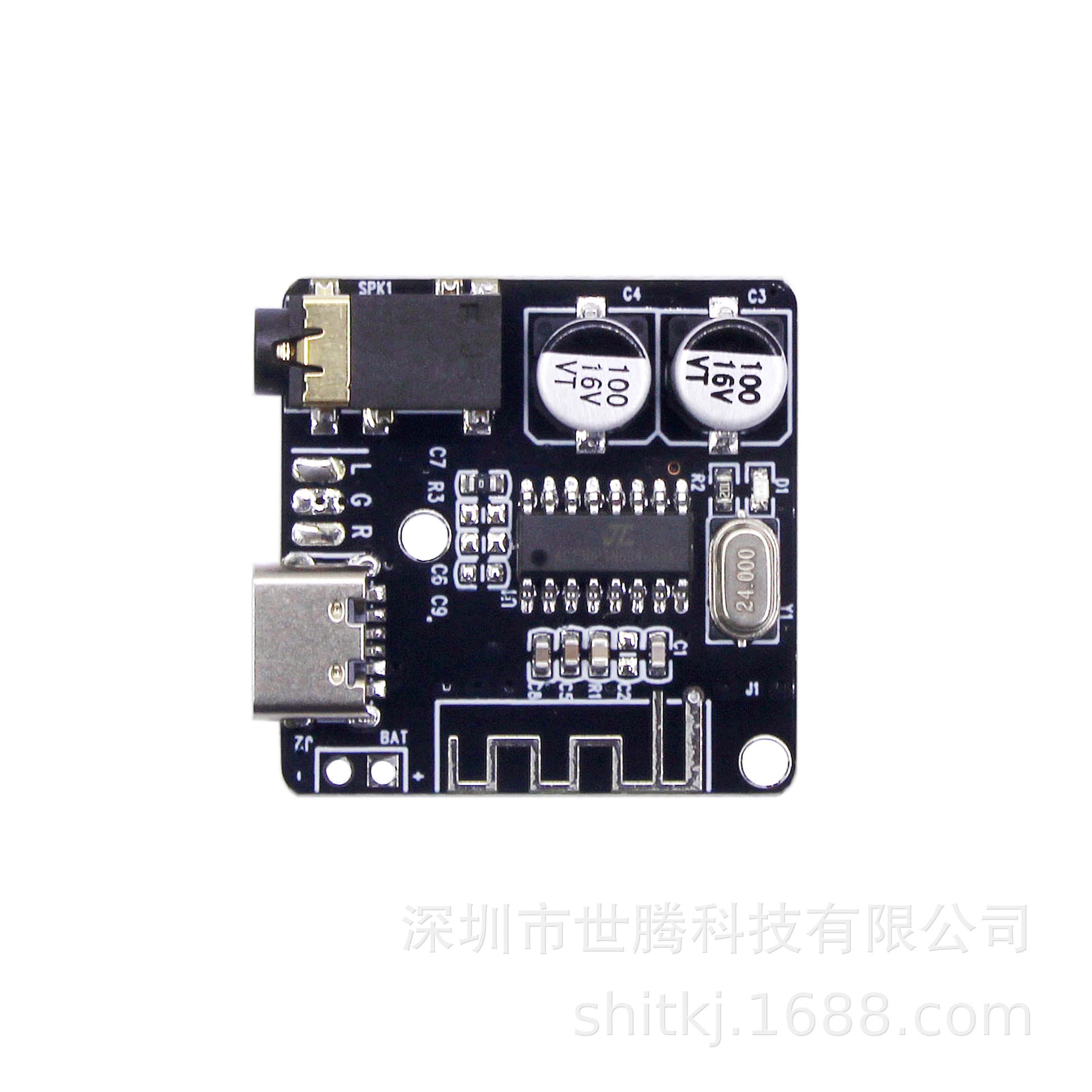 DIY Bluetooth Audio Receiver Module, Type-C Wireless Lossless Car Speaker, 5.0 Bluetooth Amplifier Module