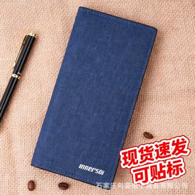 Men's Long Wallet Foreign Trade Canvas Wallet Card Holder Integrated Men's Large Capacity Wallet High-End Men's Wallet In Stock