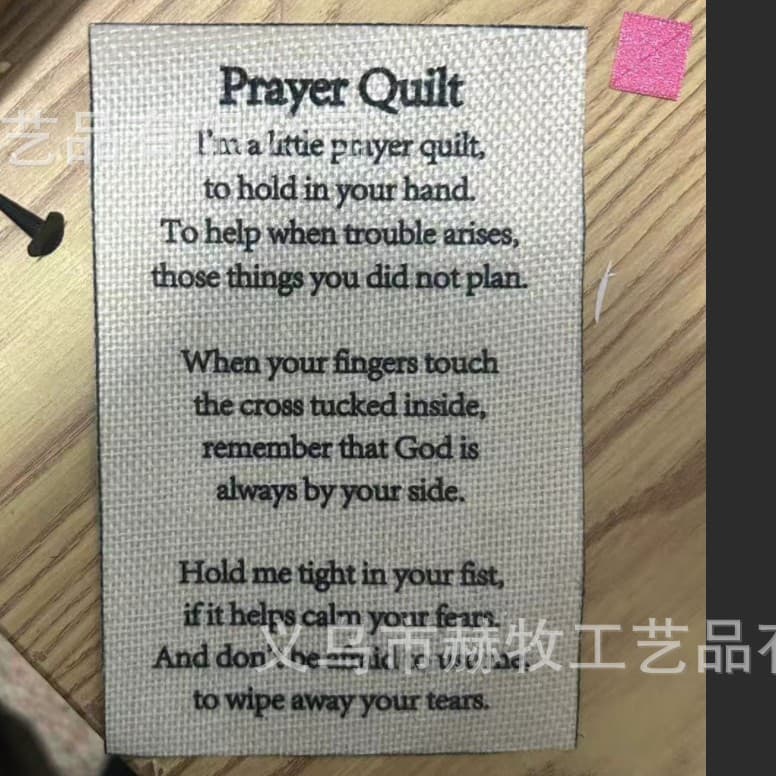 Small Cloth Bag with Cross and Blessing Message Creative Gift Prayer Quilt Text Panel