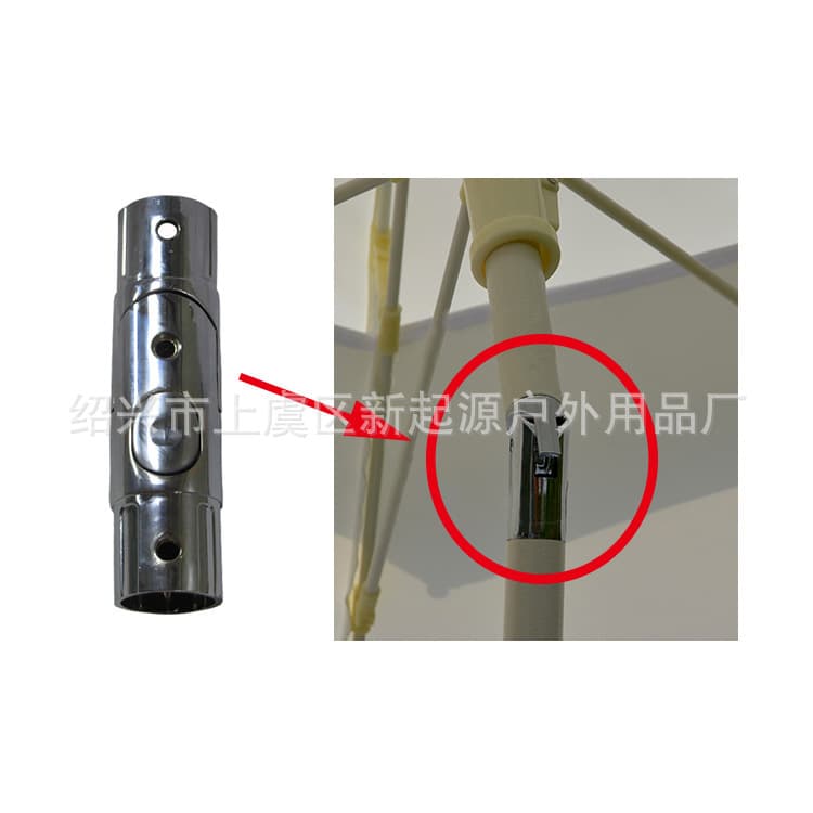 Cross-border exclusive center pole umbrella original replacement parts outdoor sunshade accessories patio umbrella parts tilt-swivel mechanism