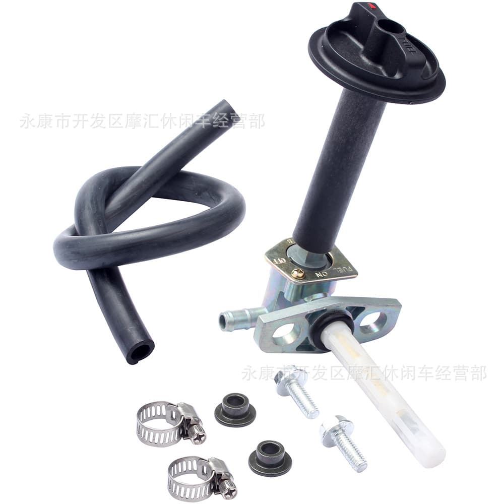 Applicable to Honda Rancher FourTrax TRX250 350 400 500 fuel tank switch valve