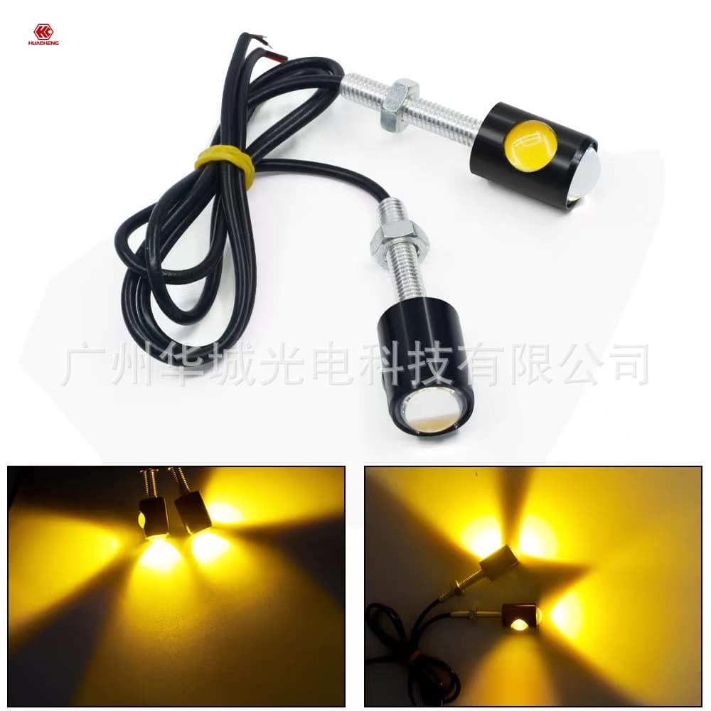 Car Motorcycle License Plate Light Electric Vehicle Modified Screw Light LED Dual Eagle Eye Light Decoration Light Rear Tail Brake Light