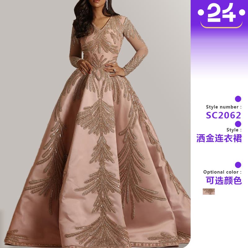 Spring 2025 Women's Sexy Long Sleeve Evening Dress Glittering Fabric Gold Embossed Independent Station Ball Gown Wedding Dress