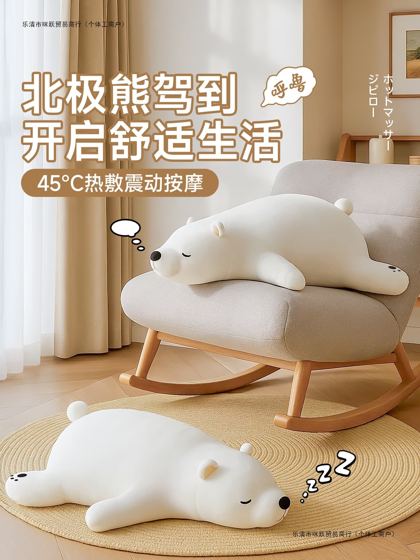 Chinese Valentine's Day Birthday Gift for Women, Girlfriend, Wife, Practical Niche Premium Feel