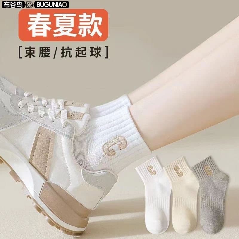 Women's Spring/Autumn Cotton Short Socks Ins Fashion Sports Casual Socks Mid-Calf Socks Zhuji Socks Wholesale