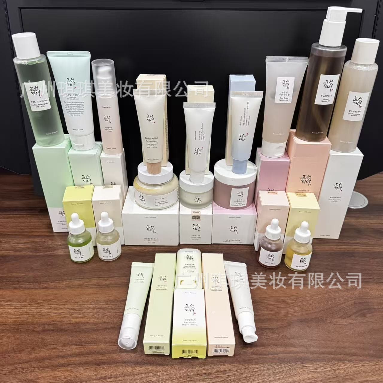 Cross-border Beauty of Joseon Series: Joseon Beauty Cream, Green Plum, Ginseng Essence, Sunscreen, Facial Cleanser