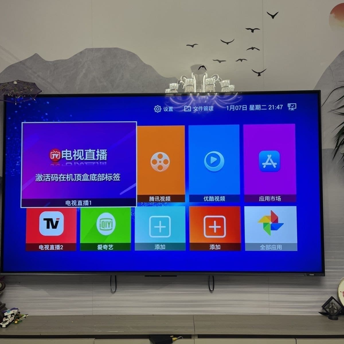 Alibaba-1688 product cannot be viewed or has been removed