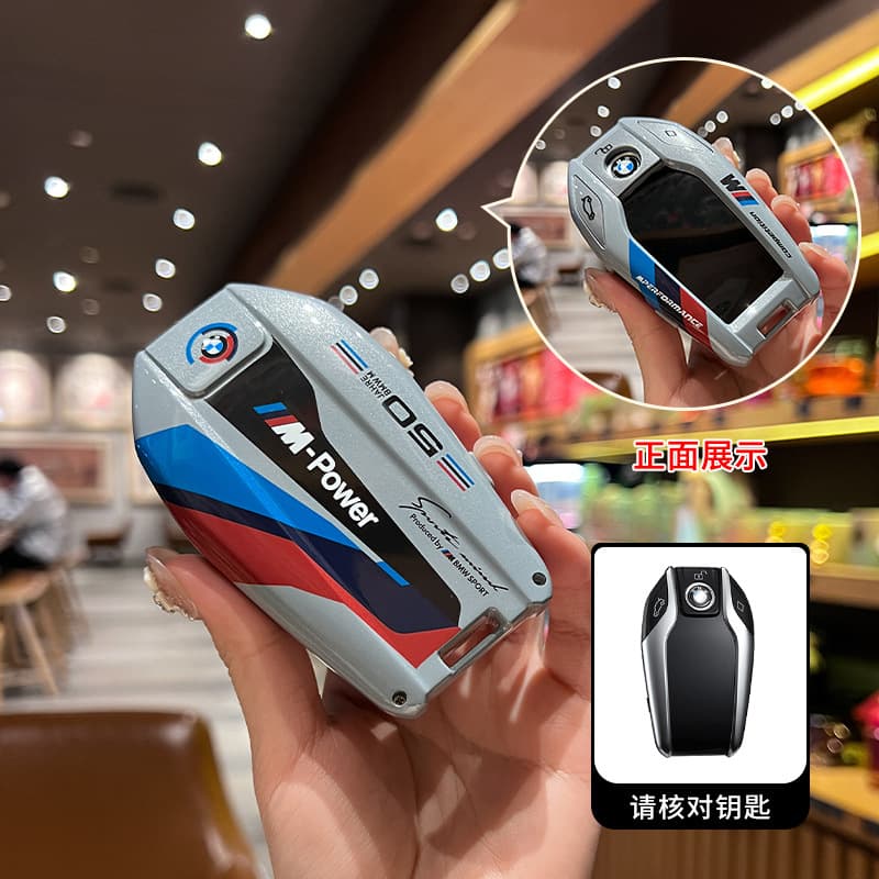 BMW Men's Liquid Crystal Key Cover Suitable for 7 Series 730Li 740 5 Series 535LE 6 Series GT And X3/X5/X7 Shells Key Case