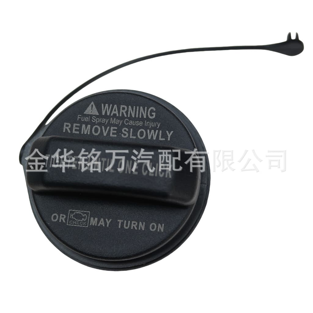 Compatible with Hyundai Kia Fuel Tank Cap Fuel Tank Inner Cap Seal Cover 31010-3L600U 310103L600U