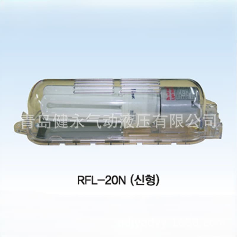 South Korea RUN ELECTRONICS Industrial Protective Light RFL-20N/RFL-20/RIL-60