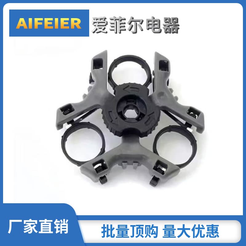 Compatible with Philips Shaver Head Carmen Bracket Blade Holder PT725/726/722/720/AT890 Bracket