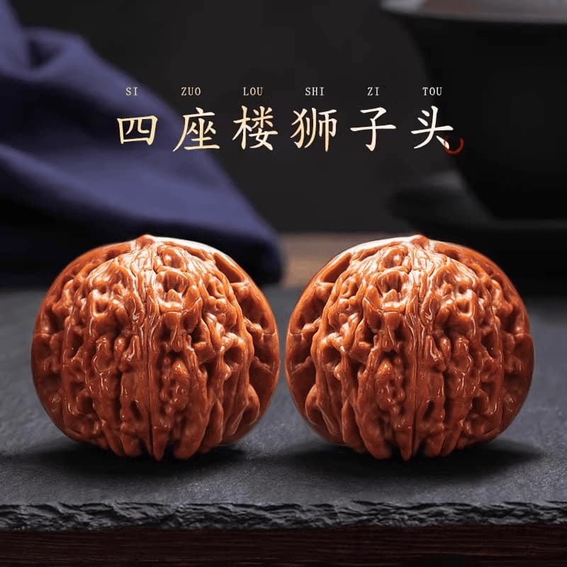 Old tree, high-throw, ornamental walnut, fine, four-story building, lion head, handle, play with, walnut, hand-held ornament, antique, play, male play.